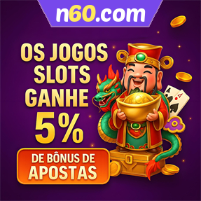 n60.com Rebate