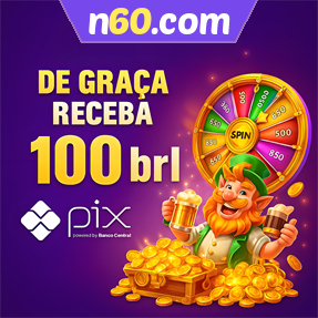 n60.com Ganhe R$ 100,00 Gratis