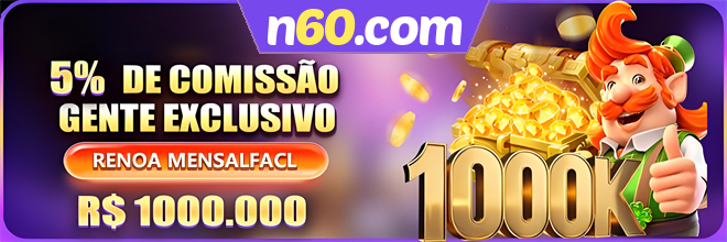 Comissão